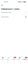 Screenshot_2024-03-13-01-28-34-74_f66a2a40bc6cc2774ed05fda7c38e14e.webp