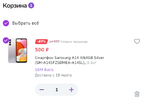 1710285626755.webp