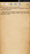 Screenshot_20171218-203312.webp