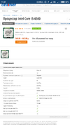 Screenshot_2017-12-19-11-41-23-509_com.android.chrome.webp