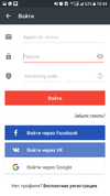 Screenshot_20171220-184424.webp