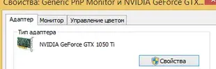 Screenshot_1.webp