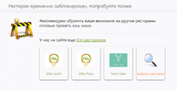 Screenshot_1.webp