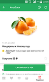 QuickMemo+_2017-12-23-22-05-43.webp