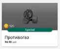 Screenshot_3.webp