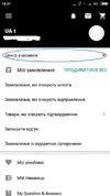 прогр_лоял.webp