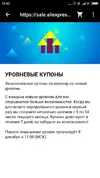 прогр_лоял_3.webp