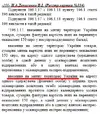 341imimrscidvzvwqpexq.webp