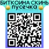1_btc.webp