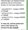 Screenshot_20240313-085811.webp