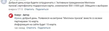 аг.webp