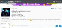 Screenshot_20240311_111623_Chrome.webp