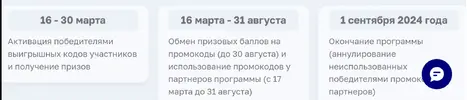 Screenshot_20240313-235651_Samsung Internet.webp