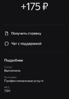 1710374927631.webp