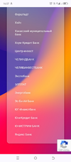 Screenshot_20240314-165747.webp