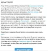 Снимок.webp