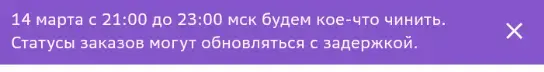 1710438055111.webp