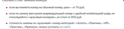 CjhVFH6[1].webp