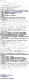 Screenshot.webp