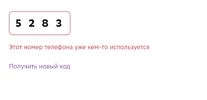 Screenshot_20240315_124826_Chrome.webp