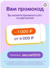 Screenshot_2024-03-15-21-04-00-47_4079e20a3332ff1979b45f43e9e5241a_1.webp