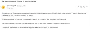 10.webp