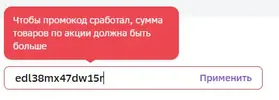 1710588090693.webp