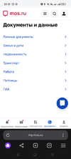 Screenshot_2024-03-16-22-22-25-50_21da60175e70af211acc4f26191b7a77.webp