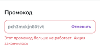 Screenshot_2024-03-17-13-14-28-44_30cc176f4b3b38d93056db5a8604f4cb.webp