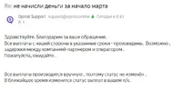 10р.webp