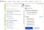 Книги.webp