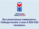 Screenshot_20240318_101110_Chrome.webp