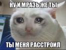 Снимок экрана 2024-03-18 в 13.33.54.webp