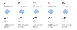 еее.webp