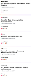Screen Shot 03-18-24 at 06.50 PM.webp