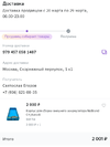 1710784238614.webp