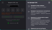 Screenshot 2024-03-19 at 00.56.45.webp