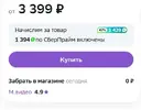 мвидео.webp