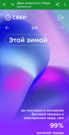 Screenshot_2024-03-19-20-19-46-546_com.android.chrome-edit.webp