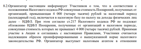1710922961804.webp