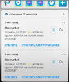 Screenshot_20240320_164536.webp
