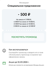 1711001791220.webp