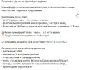 22222.webp