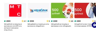 Screenshot_20240321_123441_Chrome.webp