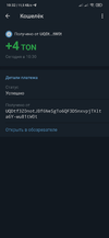 Screenshot_2024-03-22-10-32-36-024_org.telegram.messenger.webp