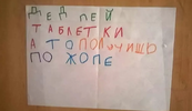 111.webp