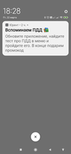 юрент.webp