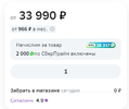 Screenshot_19.webp
