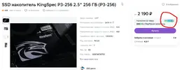 жжж.webp