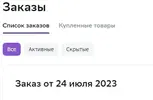 1711128473260.webp